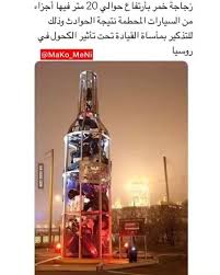 زيت الحشيش الافغاني الخام الاصلي لحل جميع مشاكل الشعر عليك الطلب وعلينا التوصيل ونضمن لك النتيجه Popcorn Maker Kitchen Appliances Maker