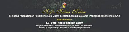Banner kem eksplorasi anak soleh pusat islam utm. Banner Bunting Backdrop Advancecopyblog