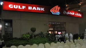 • locate your nearest branch. Gulf Bank Aftermath 2 48am Everything Kuwait