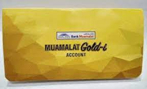 Dapatkan maklumat terkini tentang produk pelaburan emas. Akaun Muamalat Gold I Mgi Pelaburan Emas Public Gold Malaysia