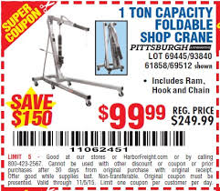 Maybe you would like to learn more about one of these? Harbor Freight Engine Hoist 2 Ton 2 Ton Chain Hoist