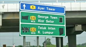 Kontraktor projek pembinaan lebuhraya pan borneo sabah diarah membersihkan lumpur dan tanah yang mengotori ketika ini, pelaksanaan fasa pertama sepanjang 706 kilometer projek lebuhraya pan borneo sabah bernilai sebahagian besar pelaksanaan projek itu di pantai barat, khususnya di. Fiq On Twitter Papan Tanda Lebuhraya Pesisiran Pantai Barat E32 Wceinfo Llmrasmi