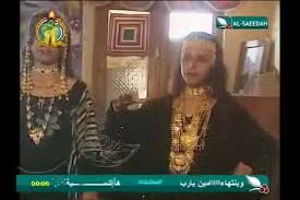 سجن يمني في السعودية بتهمة التشبه بالنساء. Ø±Ù‚Øµ Ø¨Ù†Ø§Øª Ø§Ù„ÙŠÙ…Ù† Ø§Ù„Ù…Ù‡Ø±Ø© Ø§Ø¬Ù…Ù„ Ø§ØºÙ†ÙŠØ© ÙŠÙ…Ù†ÙŠØ© Ù†Ø¬ÙˆÙ… Ø§Ù„ÙˆØ·Ù† Ù„ÙƒÙ„ Ø§Ù„Ù…ØºØªØ±Ø¨ÙŠÙ†