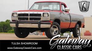 Image result for Dark Spectrum Blue 1991 Ram