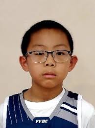 FYBC 12th Annual Invitational Tournament