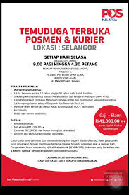 Bidang usaha mikro, kecil, dan menengah di pimpin oleh kepala bidang mempunyai tugas pokok menyiapkan bahan perumusan kebijakan teknis pemberdayaan umkm, penumbuhan iklim usaha, pembinaan untuk pengembangan usaha mikro, kecil dan menengah serta melaksanakan promosi. Pertama Kali Temuduga Posmen Kurier Temuduga Posmen Kurier