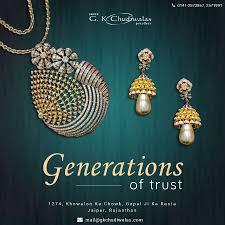 Glamorize Yourself With This Captivating Piece Of Jewellery These Diamond Pendants Ea Diamond Pendant Jewelry Diamond Pendant Sets Diamond Pendants Designs