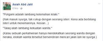 Menerusi satu hantaran, peguam dan akt1vis dikenali, asiah abd jalil berkongsi tangkap layar yang mengucapkan tahniah dan memuji rosyiiah. Menjawab Penghinaan Asiah Abd Jalil Terhadap Rasulullah