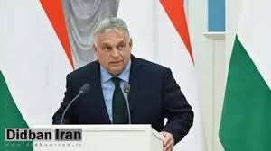 اوربان: با طرح‌های نظامی اتحادیه اروپا مقابله می‌کنیم