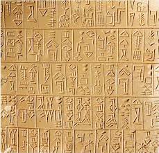 sumerian language wikipedia