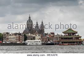Sea Palace Chinese Floating Restaurant On Oosterdokskade In Amsterdam Holland Netherlands Stock Photo Alamy