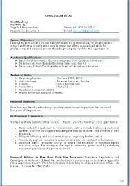 Given below are 5 sample resume formats for freshers in ms word.doc format with two pages, each will the page has been updated & the resume format is recommended for freshers of all batches including in the next post we'll share new resume format for seo jobs, mechanical engg jobs. Resume Format For Freshers For Bank Job Sample Banking Resume Templates Pdf Free Premium Bank Format For Freshers Risk Manager Bank Resume Format For Freshers Resume Resume Objective Examples For Service