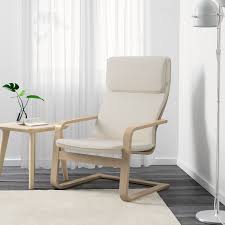 Pello Der Preisgunstige Gemutliche Freischwinger Sessel Ikea Osterreich Ikea Sessel Sessel Armlehnen