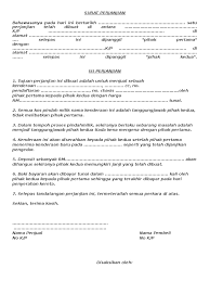 Lesen memandu kereta manual d : Surat Perjanjian Jual Kereta