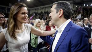 Βασιλικοσ βασιλειοσ (βασιλησ) του νικολάου αχτσιογλου ευτυχια του βουτσησ νικολαοσ του γεωργίου τζανακοπουλοσ δημητριοσ του μόσχου φιλησ. Poioi Einai Oi 7 Poy 8a Odhghsoyn Ton Syriza Stis Ekloges O Rolos Ths Neas Froyras Cnn Gr