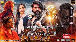 K G F Chapter 2 Full Movie Hindi Dubbed 2021 Release Date Confirm Yash Sanjay Dutt Prashant Youtube Spasibo za to chto podelilis svoim mneniem! k g f chapter 2 full movie hindi dubbed 2021 release date confirm yash sanjay dutt prashant