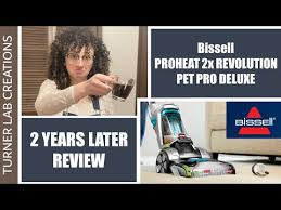 Remember to paste code when you check out. Bissell Spot Cleaner Proheat Pet Coupon 07 2021