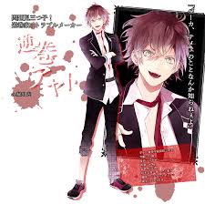 DIABOLIK LOVERS GRAND EDITION