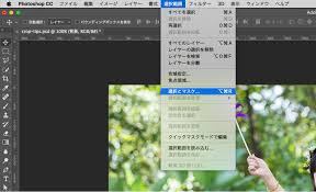 使わざるをえない 正確に すばやく画像を切り抜ける最適なテクニック 選択とマスク Adobe Photoshop チュートリアル