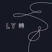 Love Yourself Tear Wikipedia