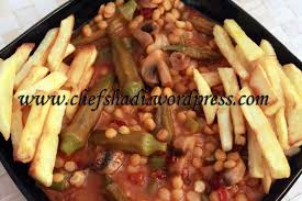 نتیجه تصویری برای خورش قیمه خلال و زرشک