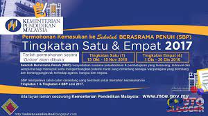 Sekolah berasrama penuh atau ringkasnya. Tarikh Permohonan Kemasukan Ke Sekolah Berasrama Penuh Sbp Tingkatan Satu Empat 2017