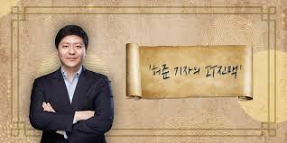 ◆…정무위 참석한 은성수 금융위원장 (서울=연합뉴스) 안정원 기자 = 은성수 금융위원장이 22일 오전 2021.4.22 jeong@yna.co.kr. Itì§„ë§¥ ì€ì„±ìˆ˜ ê¸ˆìœµìœ„ì›ìž¥ì€ ì–´ë¥¸ ë‹µê²Œ ê·€ë¥¼ ì¢€ ì—¬ì‹œë¼ ì´ë…¸ë² ì´ì…˜ Gov Tech B ê¸°ì‚¬ë³¸ë¬¸ í…Œí¬m