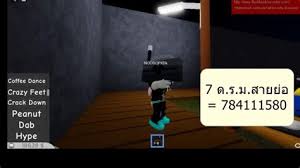 Singing shinzou wo sasageyo in roblox (attack on titan season 2 opening song)!!!! à¸ž à¸™ à¸§à¹€à¸¥ à¸™ Roblox à¹à¸¡à¸žà¸ªà¸§à¸™à¸™ à¸²
