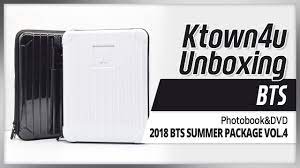 You can also download free bts summer package 2018 saipan eng sub, don't forget to watch online streaming of various quality 720p 360p 240p 480p according to your connection to save internet quota. Ktown4u Unboxing Bts 2018 Summer Package In Saipan ë°©íƒ„ì†Œë…„ë‹¨ ì¨ë¨¸íŒ¨í‚¤ì§€ ì–¸ë°•ì‹± Youtube
