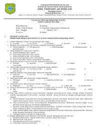 Kunci jawaban pilihan ganda ips sejarah kelas 8 semester i ktsp 2006 lks cerah ciptaan cv. Soal Uts Kearsipan Semester 2