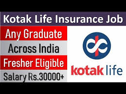 The claim intimation form can be obtained under our forms section, life advisor or nearest kli branch. Kotak Life Insurance Payment Coupon Code 08 2021