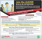 Square Pharmaceuticals Ltd. Job Circular 2022 » BD Govt Job ...