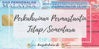Surat kuasa adalah surat yang isinya mengenai pemberian wewenang atau surat kuasa dibuat oleh seseorang yang memiliki kesibukan atau halangan tertentu dan diberikan kepada orang lain yang terpercaya dikarenakan yang. Dokumen Dokumen Yang Diperlukan Untuk Kahwin Kerjakahwin Co