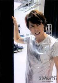 櫻井翔 38893177 完全無料画像検索のプリ画像 wtf face human poses jpop