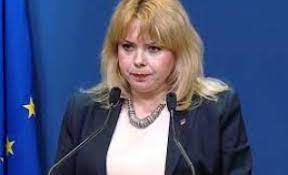 Seminar prvind arderile necontrolate de deșeuri și materiale valorificabile. Document Anca Dragu A Folosit Resurse Publice In Interesul SÄƒu Propriu Al Familiei Sale È™i Al Unor ApropiaÈ›i PresÄƒ Stiri Pe Surse Cele Mai Noi Stiri