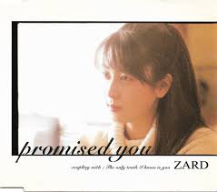 楽天市場】Cybersoundの通販