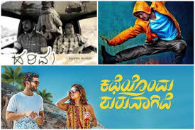 Submitted 1 day ago by boisosm. How Ott Platforms Like Amazon Prime And Netflix May Change Kannada Cinema The News Minute