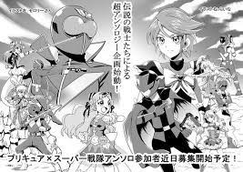 ป กพ นโดย 柏均 潘 ใน 超級英雄特區