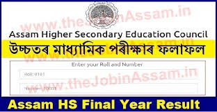 The assam higher secondary education council (ahsec) has announced the result of hs, class 12 exam on july 31. Lvgqypmo2pwslm