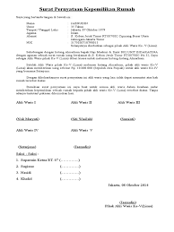 Contoh surat pernyataan kepemilikan surat pernyataan kepemilikan. Surat Pernyataan Kepemilikan Rumah Pdf