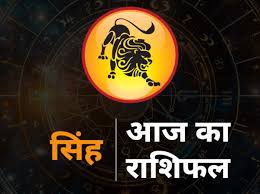 Hindustan - News update