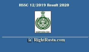 Get free job alert for haryana staff selection commission career, apply online vacancies @ hssc.gov.in. Hssc 12 2019 Result 2020 Out Haryana Psc 3206 Posts Results