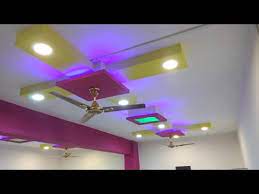 This way a company can use the same parts for both a. Simple Beautiful False Ceiling Design With Lights Youtube
