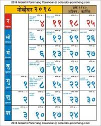 Pin On November 2018 Calendar