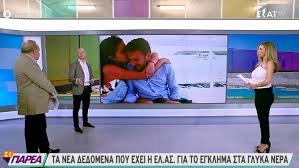 Τα γλυκά νερά (παλαιότερα λυκάνουρα) συνιστούν σύγχρονο και αναπτυσσόμενο ανατολικό προάστιο της αθήνας, μέρος του πολεοδομικού συγκροτήματος της αθήνας στα μεσόγεια αττικής και ταυτόχρονα πέρασμα προς το λεκανοπέδιο των αθηνών. Rind9l0a2lxj0m