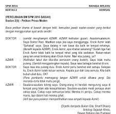Hubungan andra dan andre pada awalnya tidak begitu baik. Drama Bukan Gila Soalan Dan Jawapan Kuora S