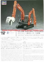 Hasegawa sw04 hitachi double arm working machine astaco neo 1/35 scale kit f/s. Hitachi Double Arm Working Machine Astaco Neo Crusher Cutter Hasegawa Sp361