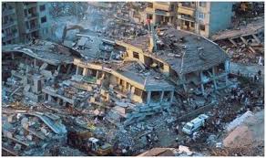 26 eylül deprem 5.8 deprem sesi, nasa'nın kaydettiği marstan deprem sesi, 1999 gölcük depremi sesi, silivri depremi sesi Imamoglu Istanbul Depremi Konusunda Bir Kez Daha Uyardi 1999 Depremi 2001 Krizini Getirdi Deprem Konseyi Kurulmasi Talebimi Yineliyorum Yurtseverlik Haber