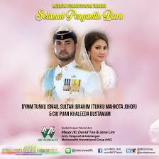 Stadium astro 165.846 views1 year ago. Tahniahh Sekitar Majlis Pernikahan Dymm Tunku Mahkota Johor Tunku Ismail Sultan Ibrahim Metrowealth Pictures