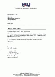 Facebook'ta hw lima sdn bhd'in daha fazla içeriğini gör. Testimonials Ifco Dsigns